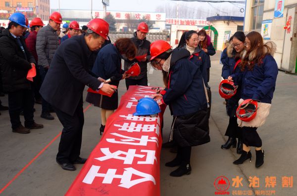 L1002523.JPG L1002523.JPG