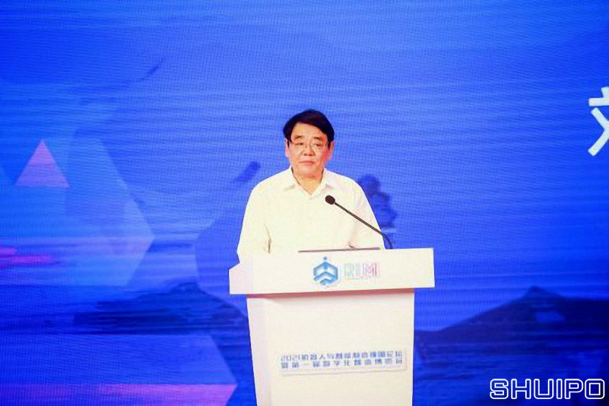 中國品牌建設(shè)促進會理事長、原國家質(zhì)檢總局副局長劉平均