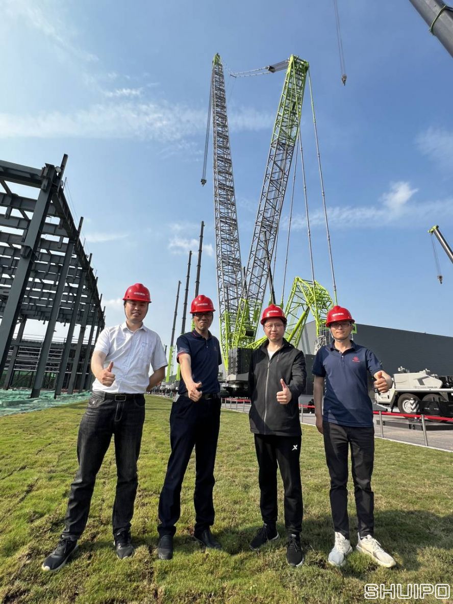 QQ圖片20230513174604 QQ圖片20230513174604