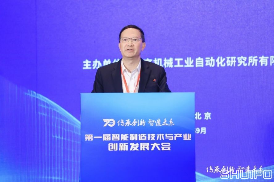 中國(guó)工程院院士、湖南大學(xué)教授，制造業(yè)自動(dòng)化國(guó)家工程研究中心專家委員會(huì)主任委員王耀南