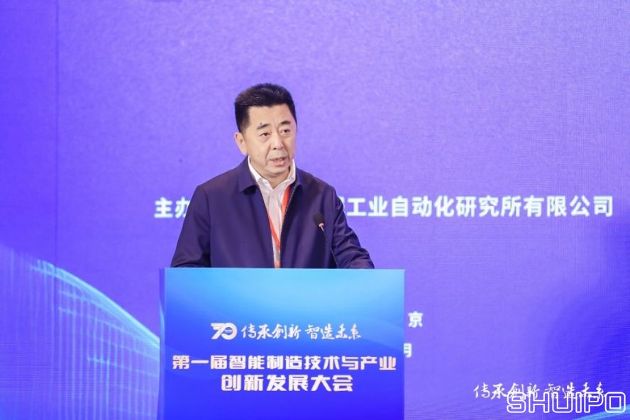 西安交通大學(xué)黨委常委、副校長(zhǎng)，中國(guó)機(jī)械工程學(xué)會(huì)機(jī)械工業(yè)自動(dòng)化分會(huì)主任委員洪軍