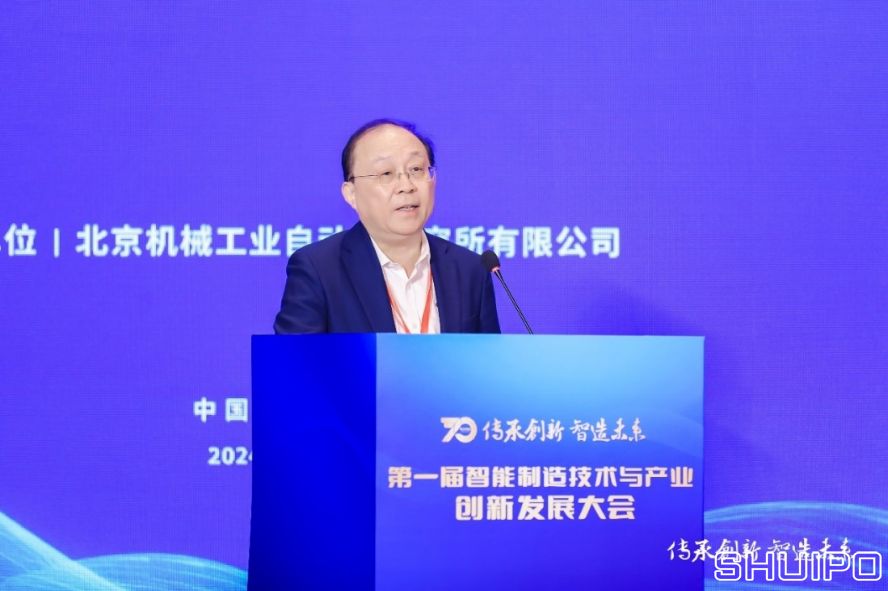 比亞迪股份有限公司首席科學(xué)家、國(guó)家卓越工程師廉玉波