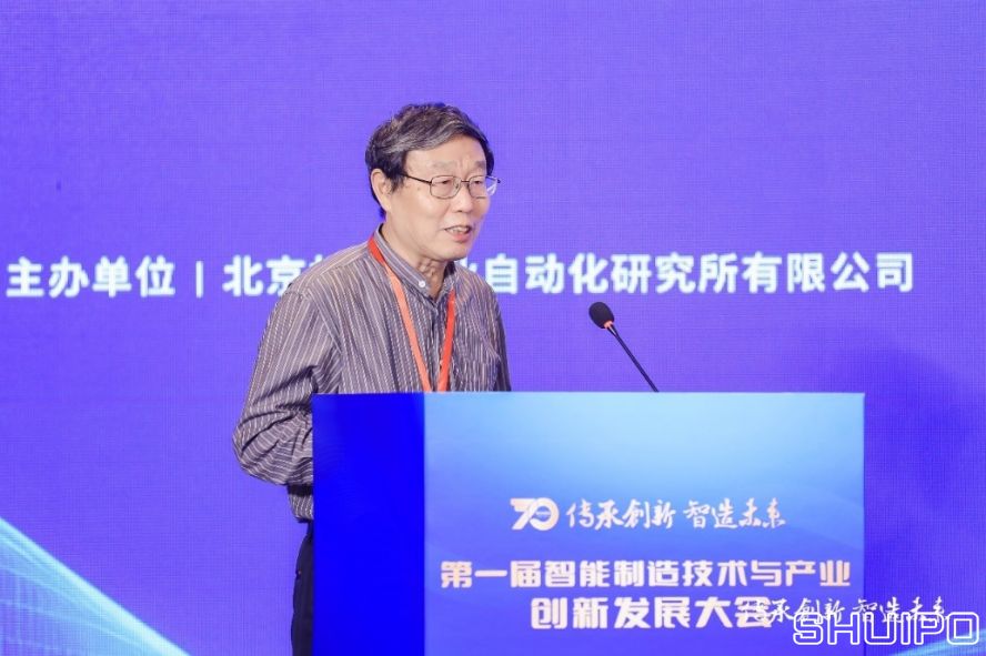 國(guó)家智能制造專家委員會(huì)委員、中國(guó)紡織機(jī)械協(xié)會(huì)高級(jí)顧問祝憲民