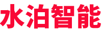 水泊-專(zhuān)注專(zhuān)用車(chē)智能裝備(機(jī)器人、自動(dòng)焊、專(zhuān)機(jī)、工裝)、智能化產(chǎn)線(xiàn)、無(wú)人化產(chǎn)線(xiàn)